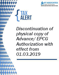 Discontinuation of physical copy of Advance/ EPCG Authorization with effect from 01.03.2019